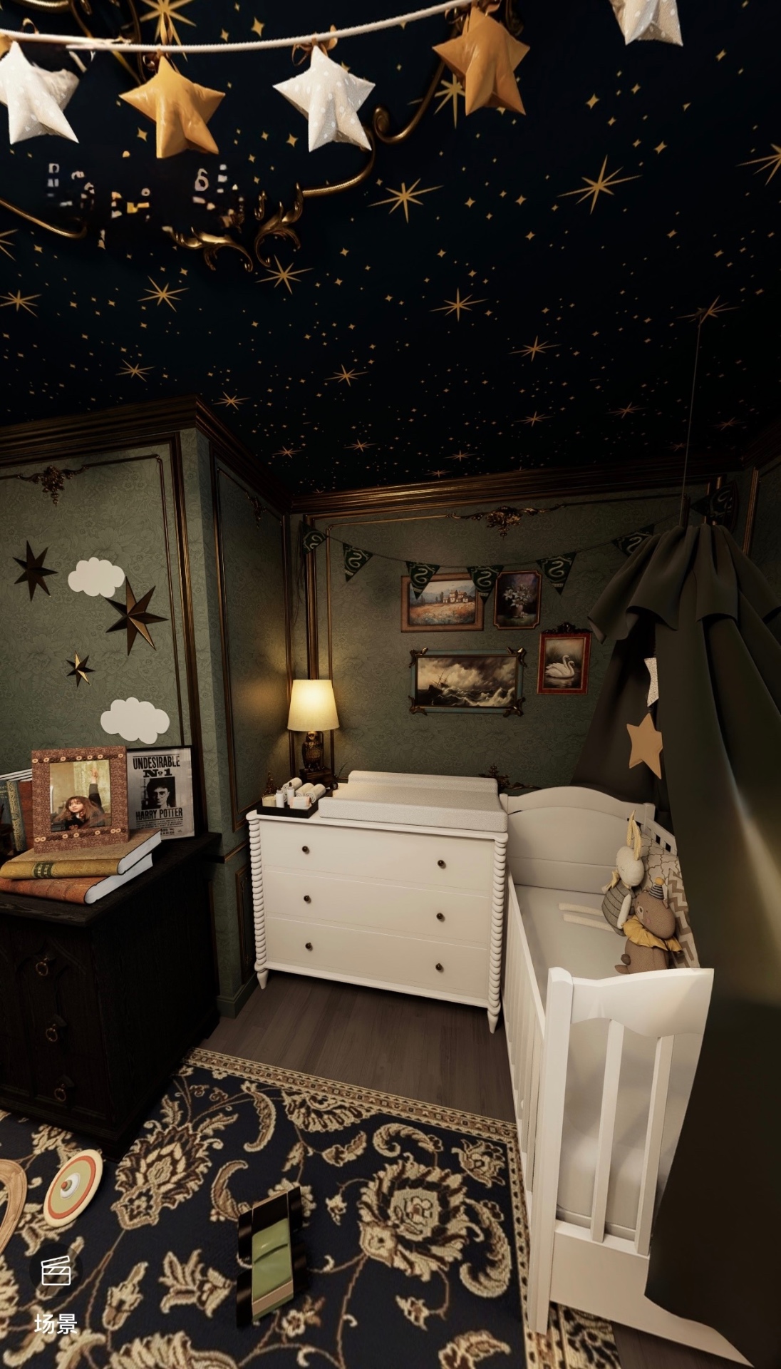 Wizarding-themed nursery — crib and dresser under starry ceiling with garland